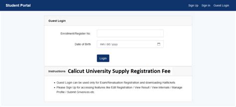 uoc registration.